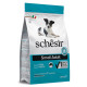 Schesir Dog Small Adult Fish сухой корм с рыбой для собак малых пород, 800 гр - фото 2