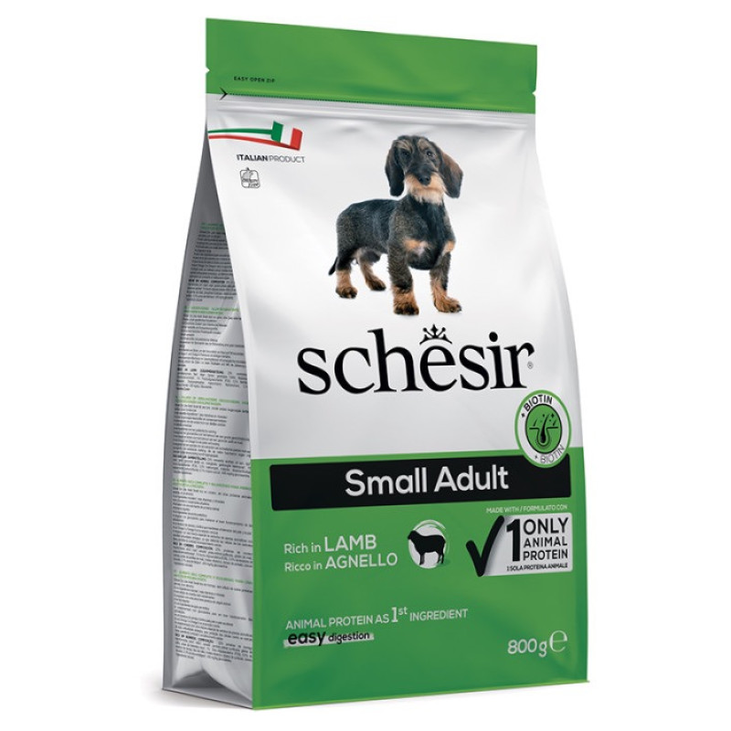 Schesir Dog Small Adult Lamb сухий корм з ягнятком для собак малих порід, 800 гр - фото 2