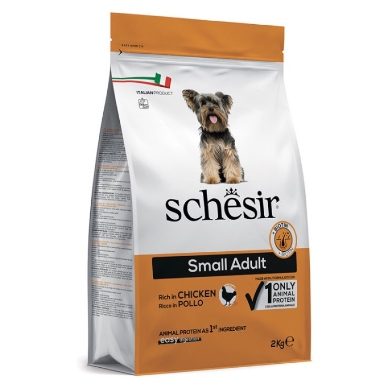 Schesir Dog Small Adult Chicken сухой корм с курицей для собак малых пород, 2 кг - фото 2