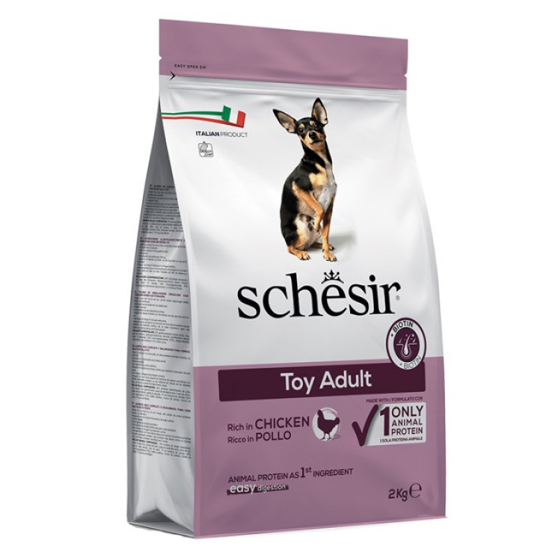 Schesir Dog Toy Adult сухий корм з куркою для собак мініатюрних порід, 2 кг - фото 2