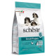 Schesir Dog Small Puppy сухой корм с курицей для щенят малых пород, 2 кг - фото 2