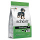 Schesir Dog Small Adult Lamb сухой корм с ягненком для собак малых пород, 2 кг - фото 2