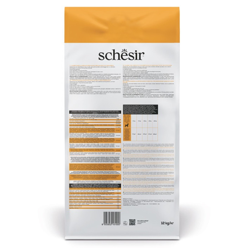 Schesir Dog Medium Adult Chicken сухий корм із куркою для собак середніх порід, 12 кг - фото 3