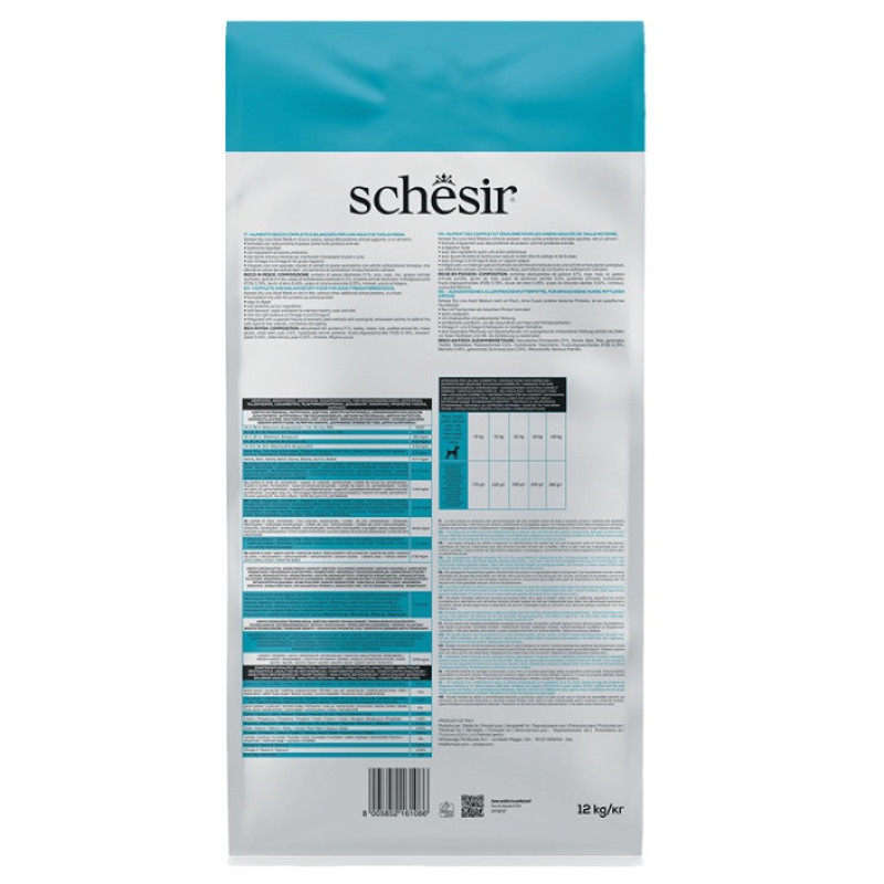 Schesir Dog Medium Adult Fish сухой корм с рыбой для собак средних пород 12 кг - фото 3