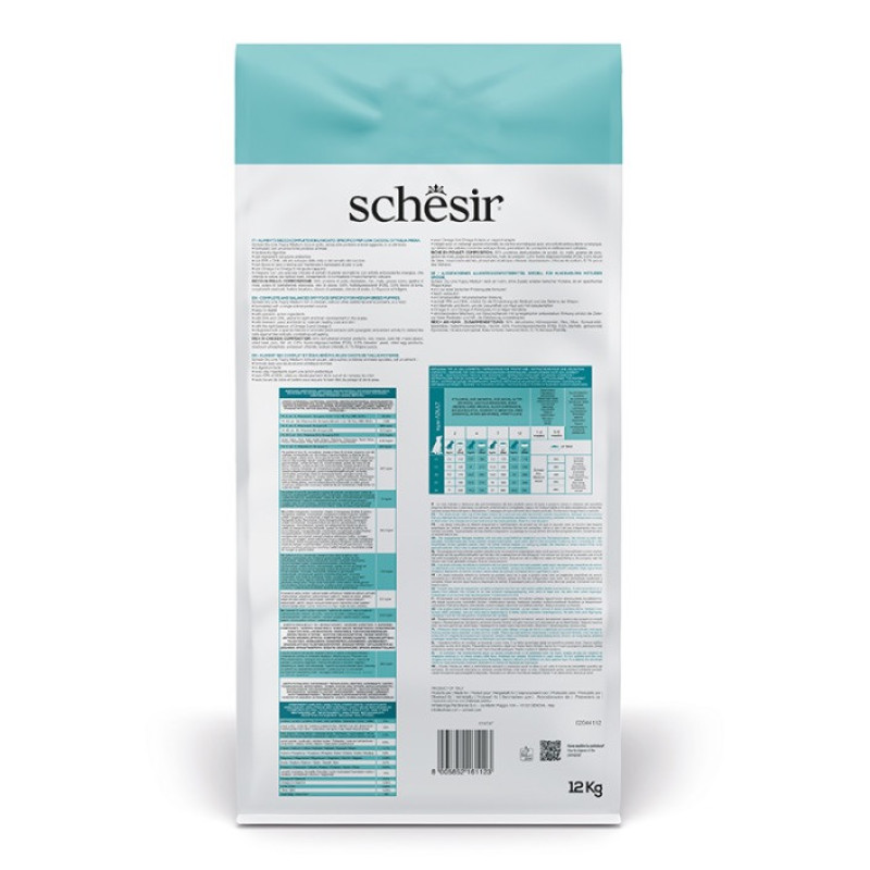 Schesir Dog Medium Puppy сухой корм с курицей для щенят средних пород, 12 кг - фото 3