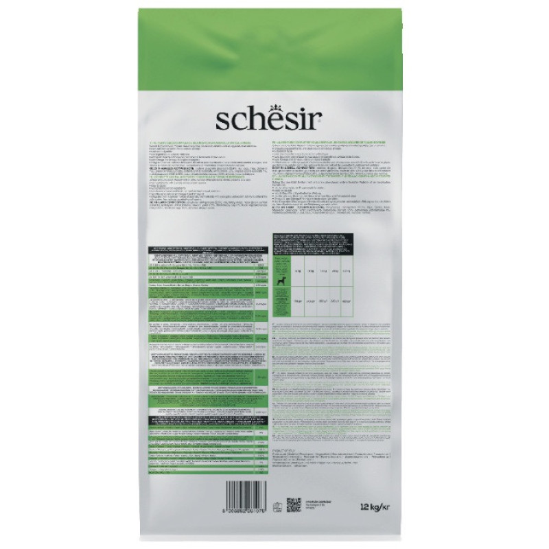 Schesir Dog Medium Adult Lamb сухой корм с ягненком для собак средних пород, 12 кг - фото 3