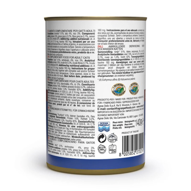 Schesir Tuna With Whitebaits влажный корм для котов с тунцом, анчоусами и рисом, 140 гр - фото 2