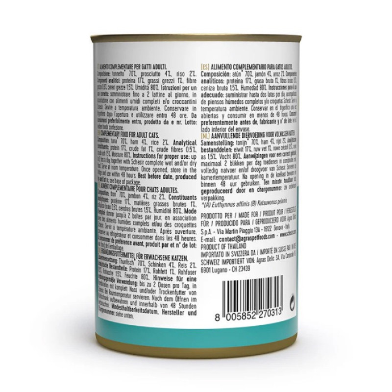 Schesir Tuna Ham вологий корм з тунцем та шинкою для котів, 140 гр - фото 2