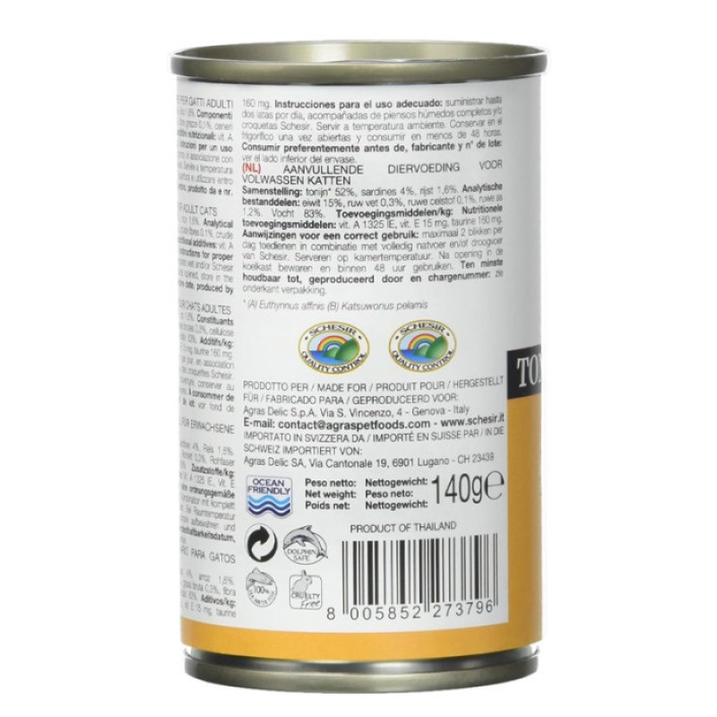 Schesir Tuna Pilchards вологий корм з тунцем та сардиною для котів, 140 гр - фото 2
