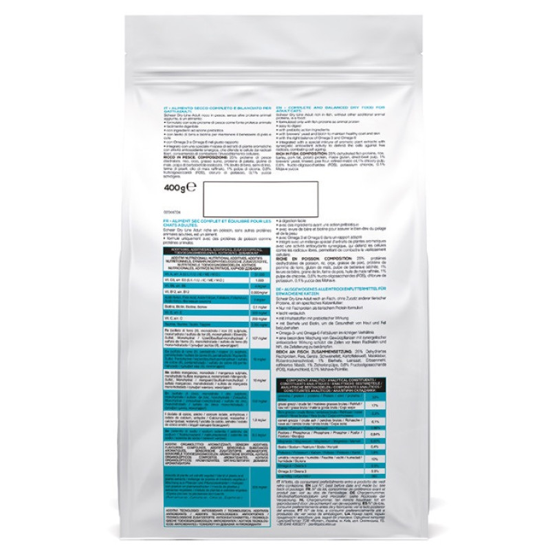 Schesir Cat Adult Fish сухой корм с рыбой для котов, 400 гр - фото 3