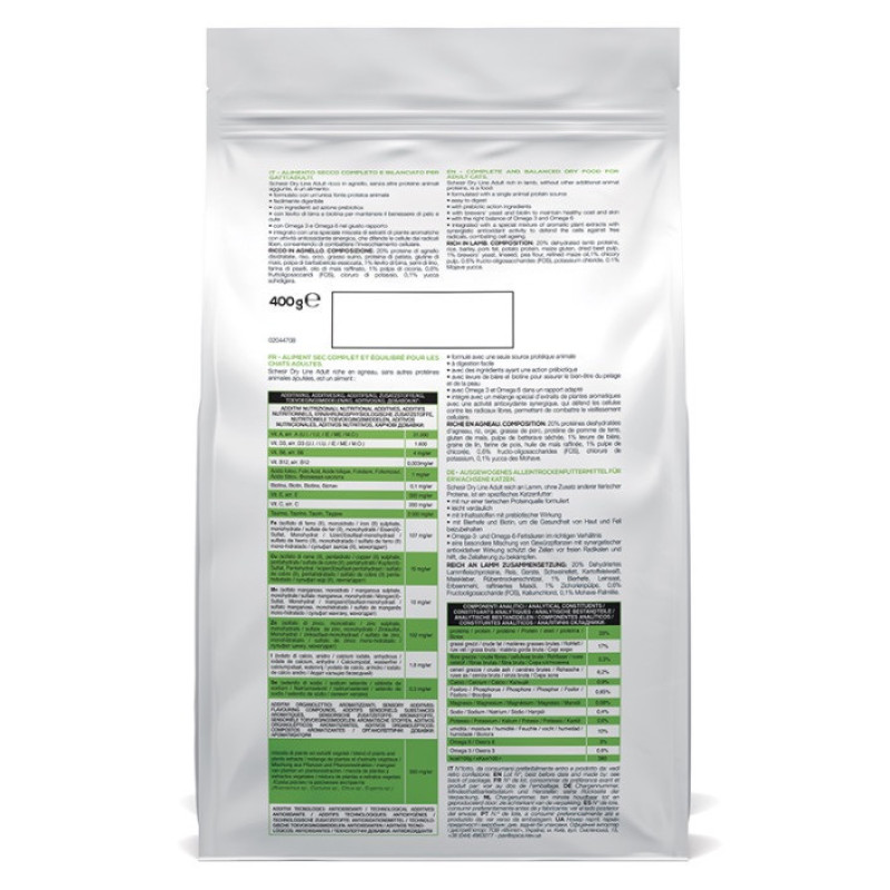 Schesir Cat Adult Lamb сухой корм с ягненком для котов, 400 гр - фото 3