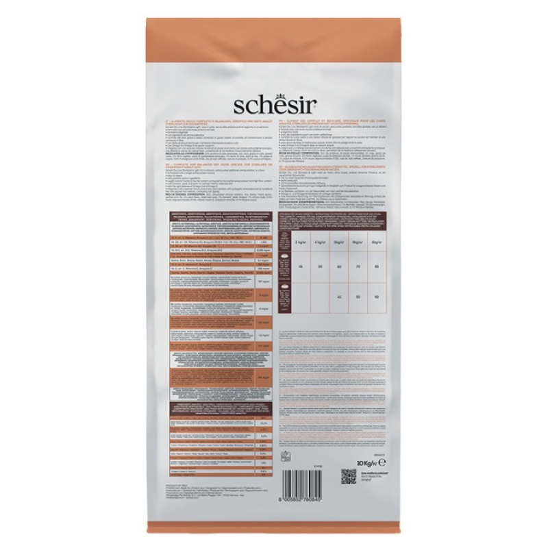Schesir Cat Sterilized & Light сухий корм із куркою для стерилізованих котів, 10 кг - фото 3