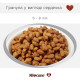 Morando Miocane Mini сухий корм зі свіжою куркою для собак малих порід 10 кг - фото 2