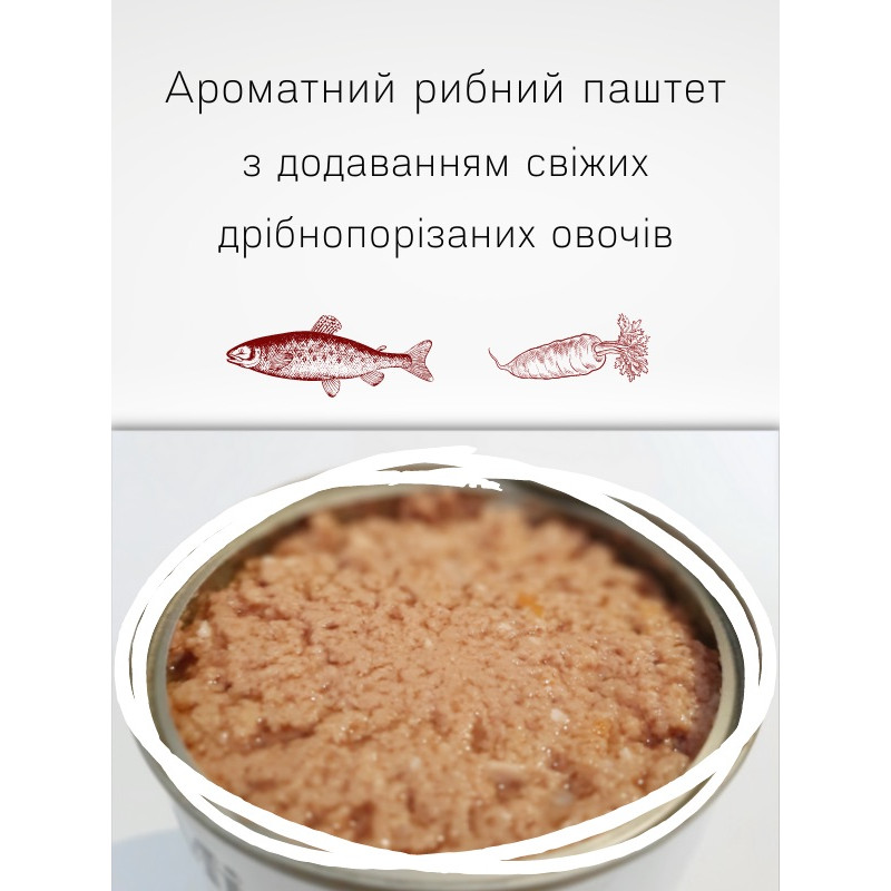 Morando Miocane Adult Salmon & Spelt вологий корм з лососем для дорослих собак 400 гр - фото 2