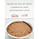 Morando Miocane Adult Beef & Carrots влажный корм с говядиной для взрослых собак 400 гр - фото 2