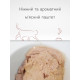 Morando Miogatto Sensitive Monoprotein Prosciutto влажный корм с прошуто для котов 85 гр - фото 2