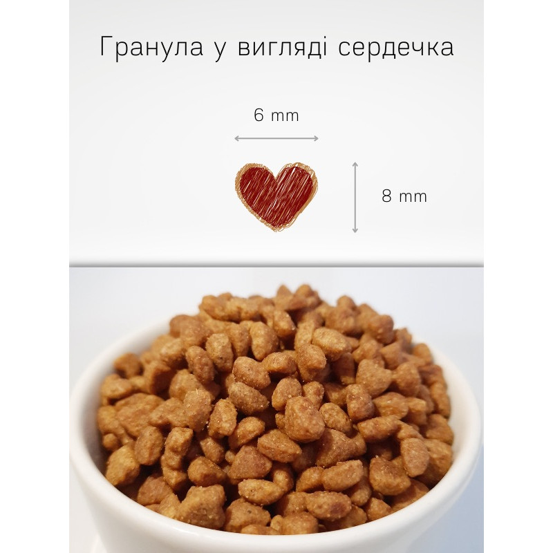 Morando Miogatto Sensitive Salmon Monoprotein сухий корм з лососем для котів 400 гр - фото 2