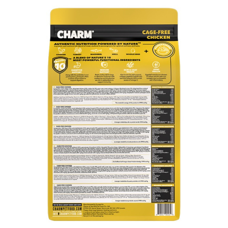 Charm Cage-Free Chicken сухой корм для собак с курицей, 340 гр - фото 2