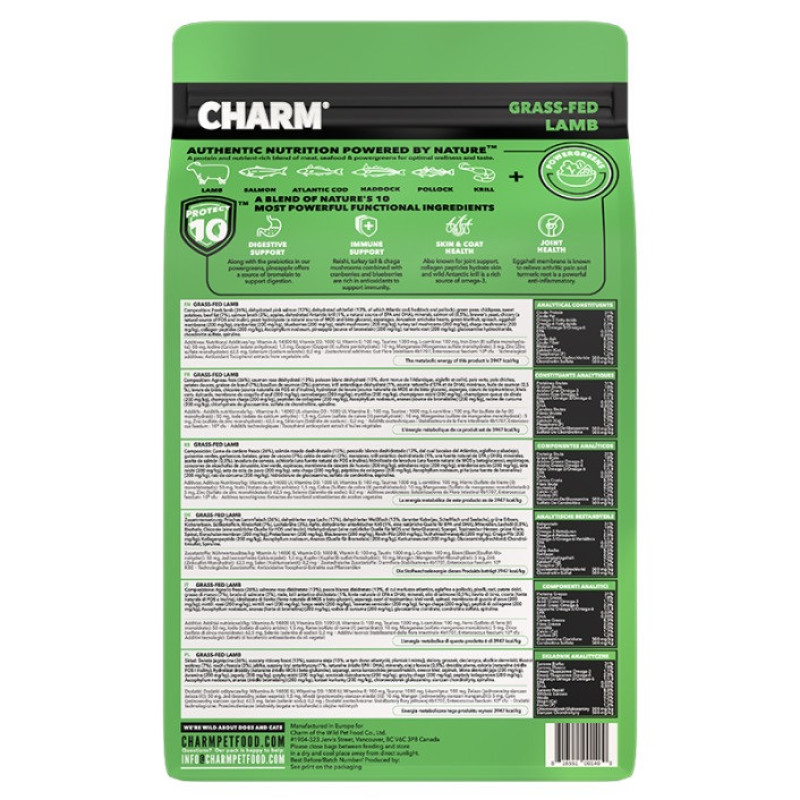 Charm Grass-Fed Lamb сухий корм для собак з ягнятком, 340 гр - фото 2
