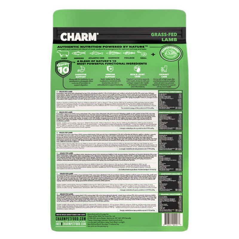 Charm Grass-Fed Lamb сухий корм для котів з ягнятком, 340 гр - фото 2