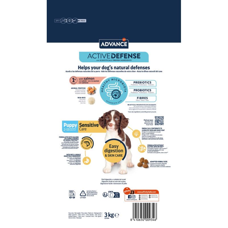 Advance Puppy Sensitive сухой корм для щенят с лососем, 3 кг - фото 2