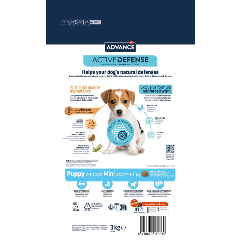 Advance Mini Puppy сухой корм с курицей для щенят малых пород, 3 кг - фото 2