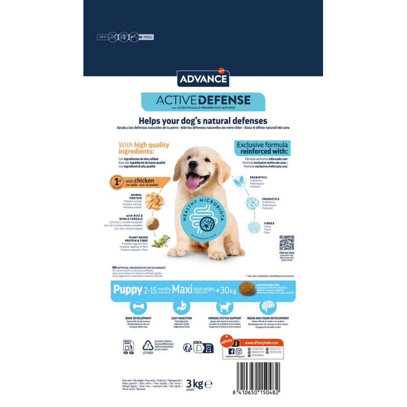 Advance Maxi Puppy сухой корм с курицей для щенят крупных пород, 3 кг - фото 2