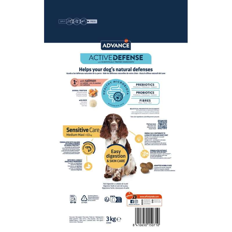 Advance Dog Medium/Maxi Sensitive Salmon & Rice сухой корм для собак с чувствительным пищеварением с лососем, 3 кг - фото 2
