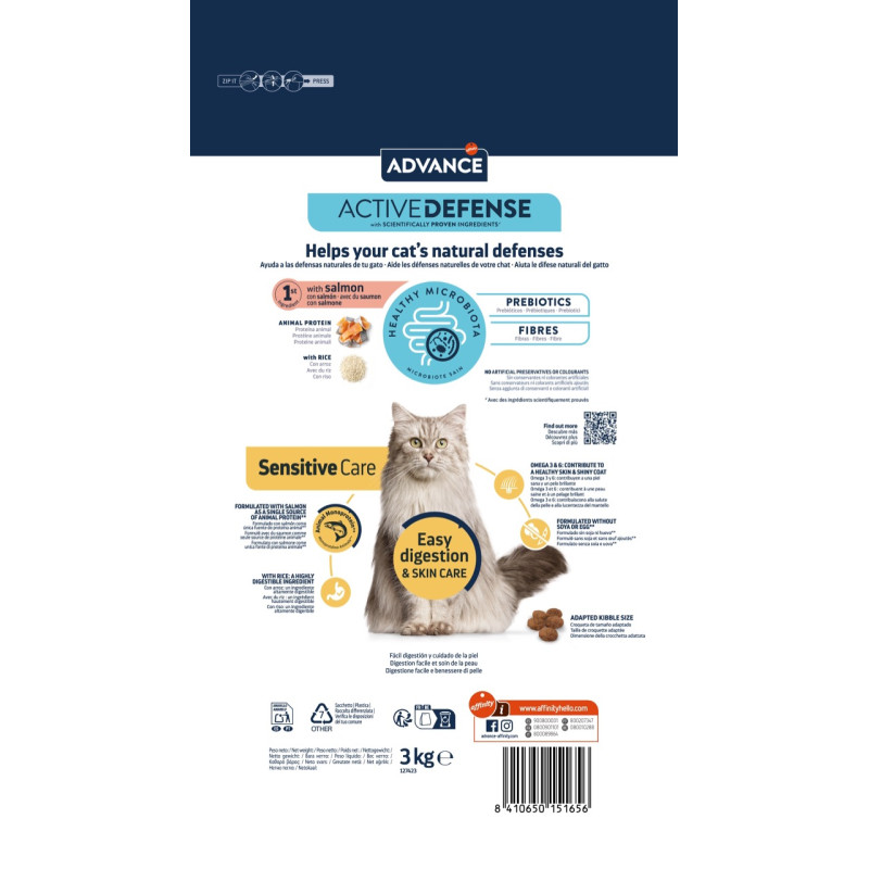 Advance Cat Sensitive Salmon & Rice сухий корм для котів з чутливим травленням з лососем, 3 кг - фото 2