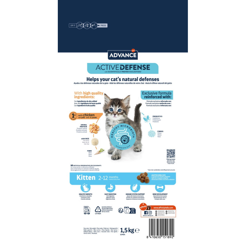Advance Kitten сухой корм с курицей для котят, 1.5 кг - фото 2