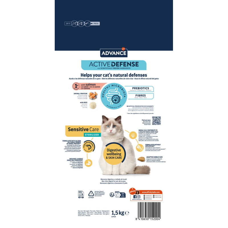 Advance Cat Sterilized Salmon Sensitive сухой корм с лососем для стерилизованных кошек с чувствительным пищеварением, 1.5 кг - фото 2