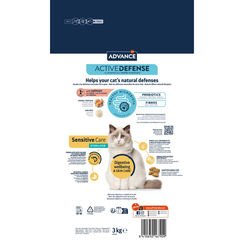 Advance Cat Sterilized Salmon Sensitive сухой корм с лососем для стерилизованных кошек с чувствительным пищеварением 3 кг - фото 2
