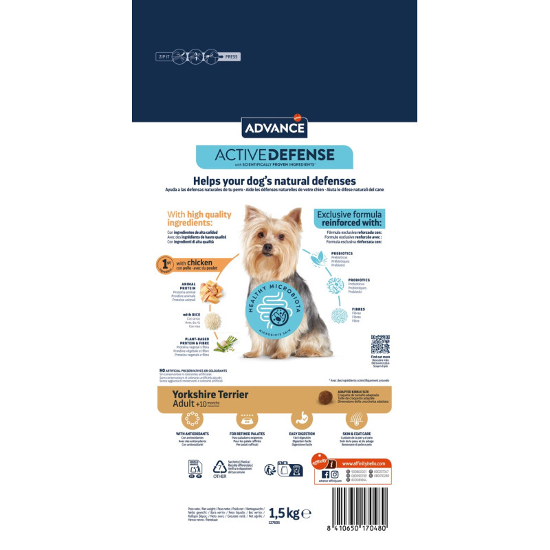 Advance Yorkshire Terrier сухой корм для собак породы йоркширский терьер, 1.5 кг - фото 2