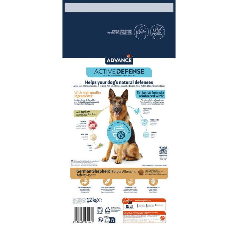 Advance German Shepherd сухой корм для собак породы немецкая овчарка, 12 кг - фото 2