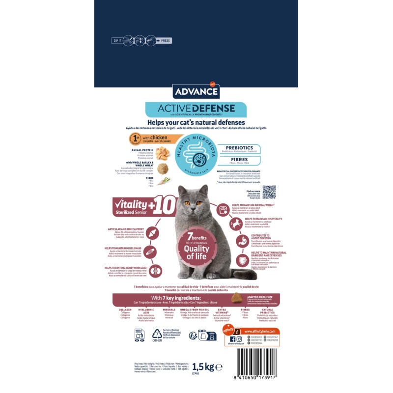 Advance Cat Senior Sterilized сухой корм с курицей для стерилизованных пожилых котов, 1.5 кг - фото 2