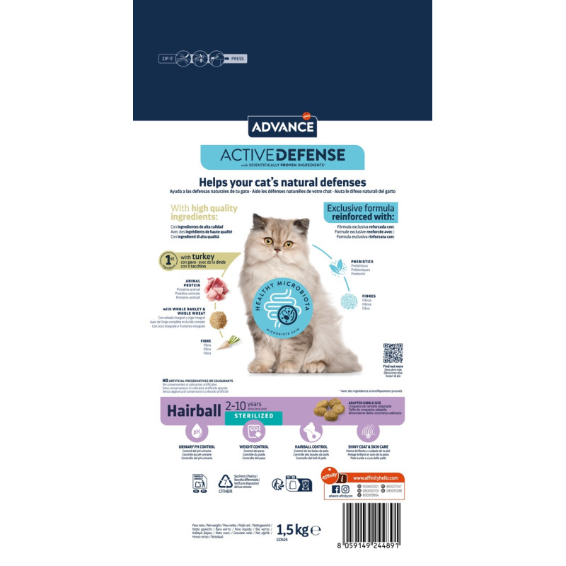 Advance Cat Sterilized Hairball сухой корм для вывода шерсти у стерилизованных котов, 1.5 кг - фото 2
