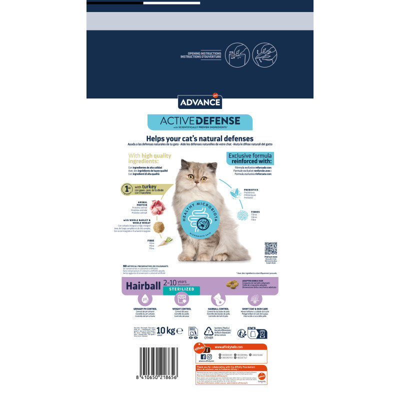 Advance Cat Sterilized Hairball сухий корм для виведення вовни у стерилізованих котів, 10 кг - фото 2