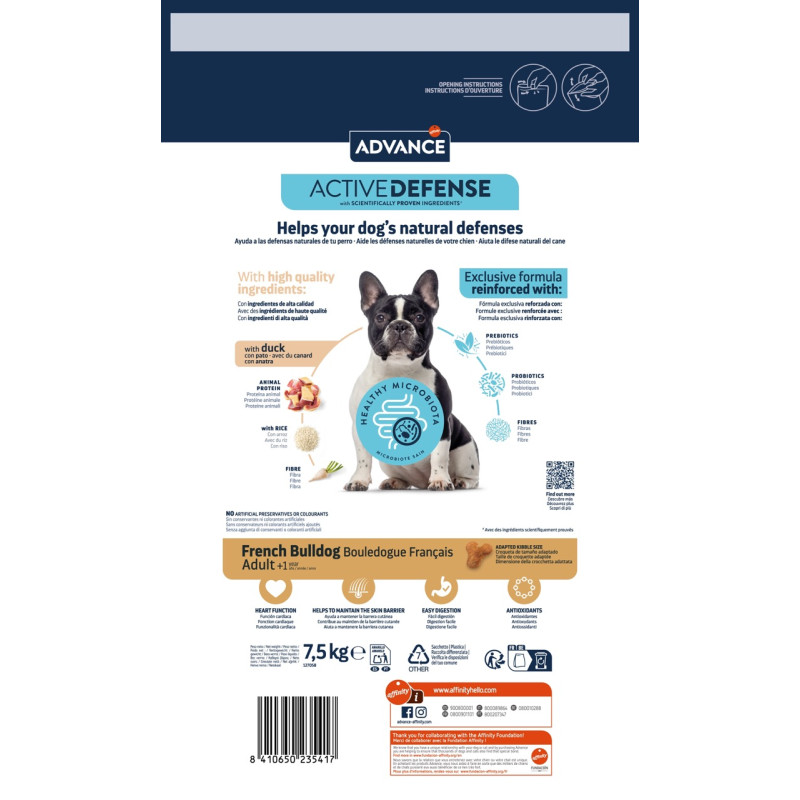 Advance French Bulldog сухой корм для собак породы французский бульдог, 7.5 кг - фото 2