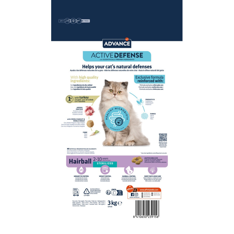 Advance Cat Sterilized Hairball сухий корм для виведення вовни у стерилізованих котів, 3 кг - фото 2