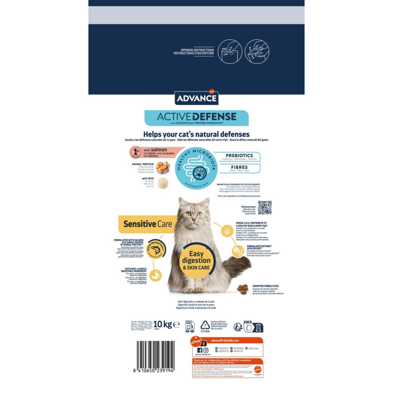 Advance Cat Sensitive Salmon & Rice сухой корм для котов с чувствительным пищеварением с лососем, 10 кг - фото 2