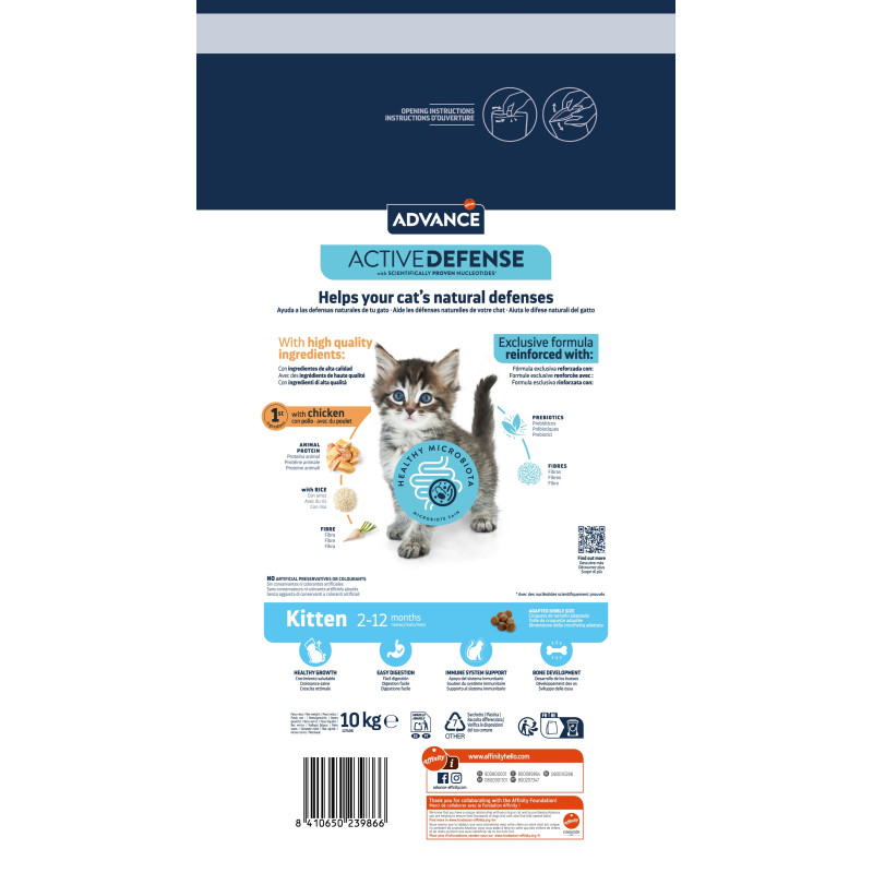 Advance Kitten сухой корм с курицей для котят, 10 кг - фото 2
