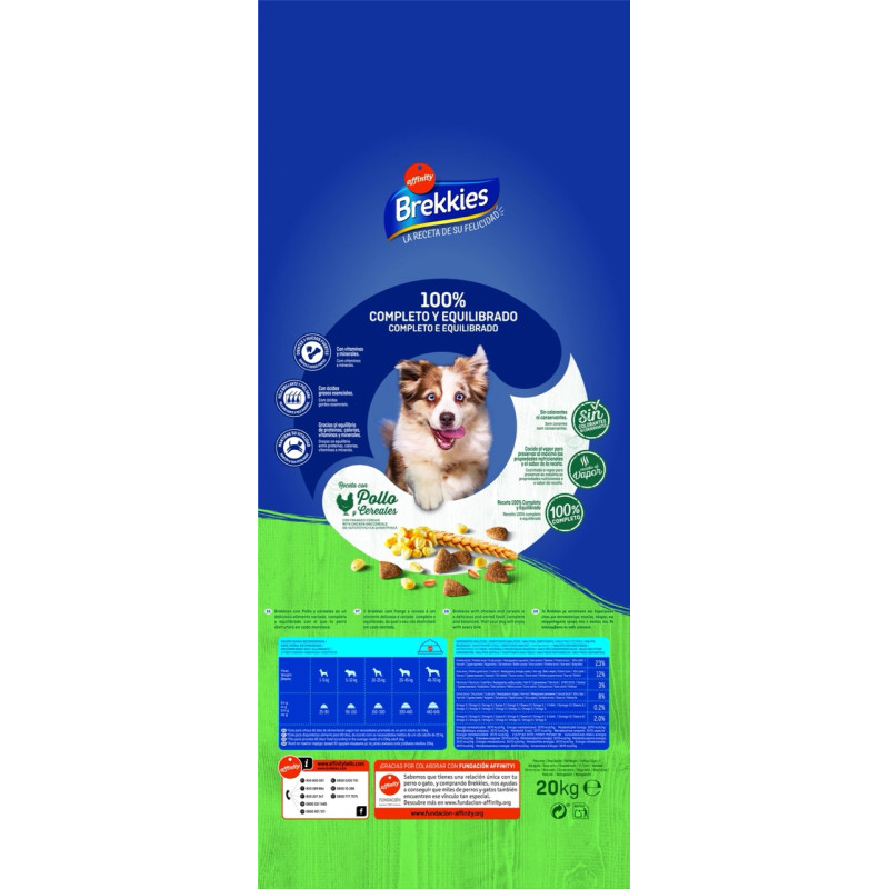 Brekkies Dog Chicken сухий корм із куркою для собак, 20 кг - фото 2
