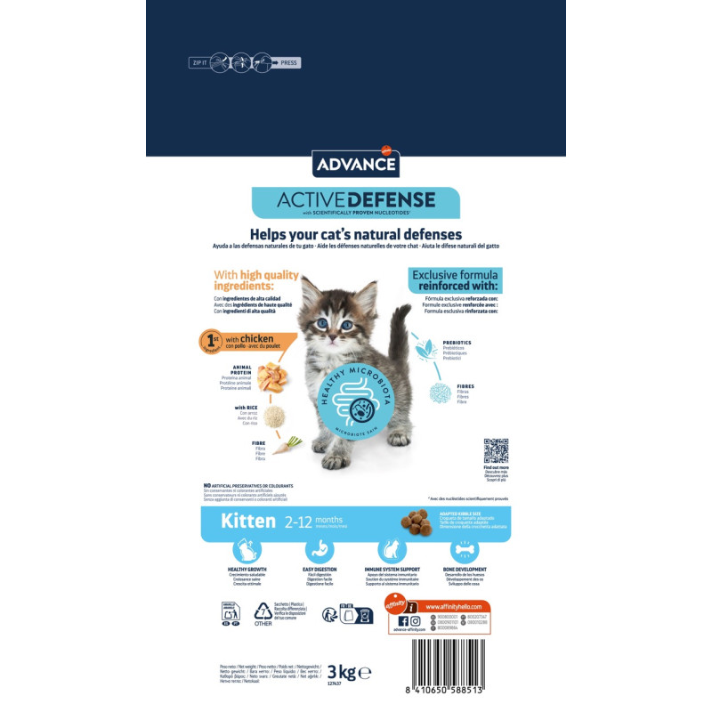 Advance Kitten сухий корм з куркою для кошенят, 3 кг - фото 2