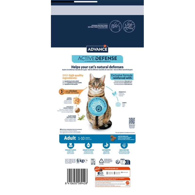Advance Cat Chicken & Rice сухий корм з куркою для котів, 6 кг - фото 2