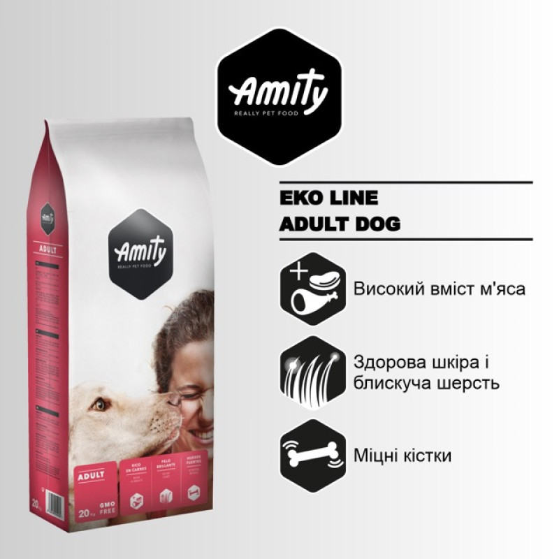 Amity Premium Eco Adult Dog сухий корм з асорті м'яса для дорослих собак 20 кг - фото 3