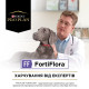 Purina Veterinary Diets FortiFlora Canine пробиотическая добавка для собак та щенят 1 гр х 7 шт - фото 4