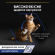 Purina Pro Plan Indoor вологий корм для котів з лососем 85 гр - фото 3