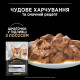 Purina Pro Plan Indoor вологий корм для котів з лососем 85 гр - фото 4