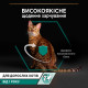Purina Pro Plan Adult вологий корм для котів з куркою 85 гр - фото 3