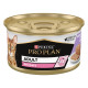Purina Pro Plan Delicate вологий корм для котів з індичкою 85 гр - фото 2